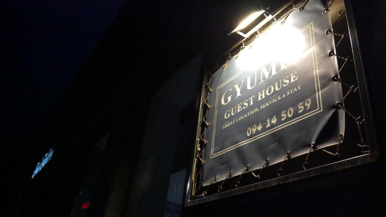 Gyumri Guest House Exterior photo